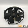 VENTILATEUR HONDA VFR 750 1993