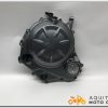 CARTER D'EMBRAYAGE KAWASAKI Z 650 2017