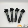 BOBINE D'ALLUMAGE SUZUKI GSR 600 2010