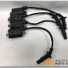BOBINE D'ALLUMAGE HONDA VFR 750 1987