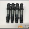 BOBINE D'ALLUMAGE SUZUKI GSR 750 2012