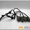 BOBINE D'ALLUMAGE HONDA VFR 800 1998
