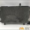 RADIATEUR D'EAU SUZUKI SV 650 N 2002