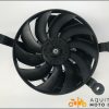 VENTILATEUR SUZUKI BANDIT 650 2011
