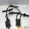 BOBINE D'ALLUMAGE HONDA HORNET 600 ABS 2011