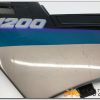 FLANC DE CARENAGE GAUCHE YAMAHA FJ 1200 1991