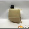 VASE D'EXPANSION PIAGGIO X7 125 2010