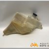 VASE D'EXPANSION SUZUKI GSXR 750 1998