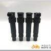 BOBINE D'ALLUMAGE SUZUKI GSXR 750 1998
