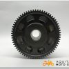 ROTOR KAWASAKI Z 750 2010