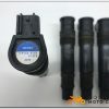 BOBINE D'ALLUMAGE KAWASAKI Z 750 2007