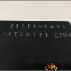 BOÎTIER CDI KAWASAKI ZX6R 1996