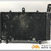 RADIATEUR D'EAU HONDA CBR 1000 F 1994