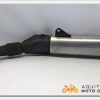 SILENCIEUX DROIT HONDA CBR 1000 F 1994
