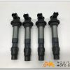 BOBINE D'ALLUMAGE SUZUKI GSR 600 2010