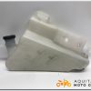 VASE D'EXPANSION SUZUKI GSXR 1000 2009