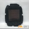 FILTRE A AIR HONDA VFR 800 1998
