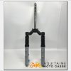 FOURCHE KYMCO GRAND DINK 125 2006