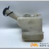 VASE D'EXPANSION HONDA VT 750 S 2011