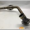 ÉCHAPPEMENT ACCESSOIRE YAMAHA MT 125 2015