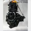 MOTEUR HONDA CBF 1000 2012