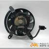 VENTILATEUR KAWASAKI ER 6 2013