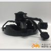 VENTILATEUR SUZUKI SVS 650 2003
