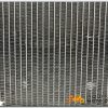 RADIATEUR D'EAU QUADRO 3D 350 2012