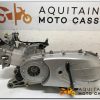 MOTEUR QUADRO 3D 350 2012