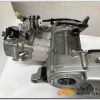 MOTEUR QUADRO 3D 350 2012