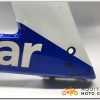 FLANC DE CARÉNAGE DROIT SUZUKI GSXR750 2001
