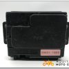 BOÎTIER FUSIBLES KAWASAKI ZX9R 1998