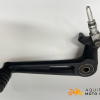 PÉDALE DE FREIN KTM DUKE 125 2018