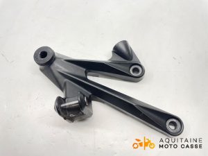 PLATINE ARRIÈRE DROITE KAWASAKI ZZR 1400 2011