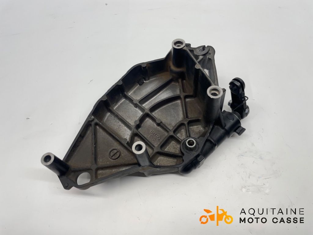 CARTER DE SORTIE DE PIGNON DE BOÎTE SUZUKI GSXS 950 2023