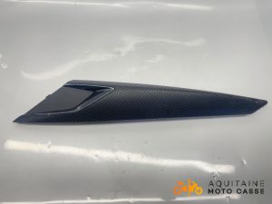 CACHE LATÉRAL INTERMÉDIAIRE GAUCHE APRILIA SXR 50 2024